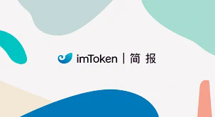 imtoken hd wallet