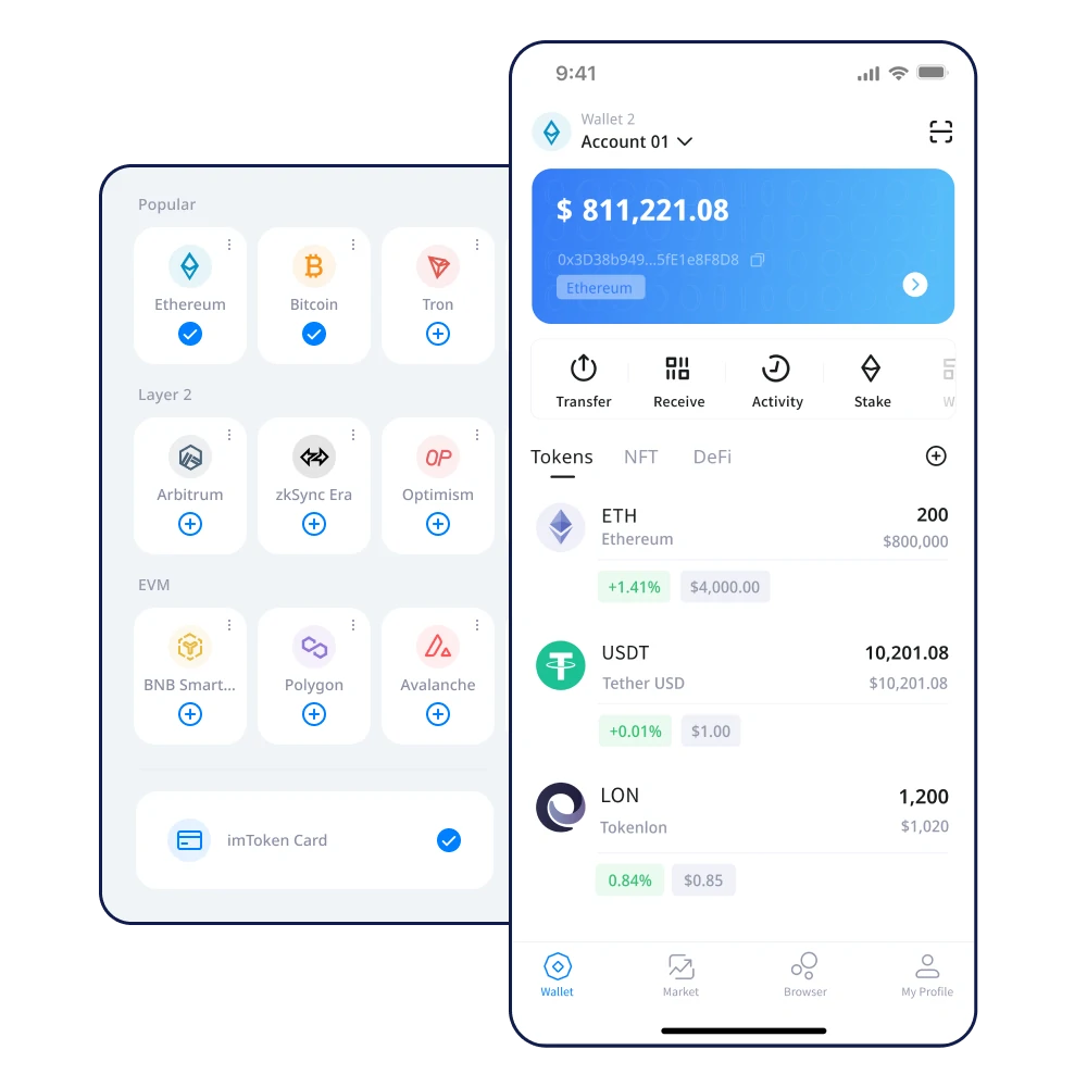 imtoken-wallet