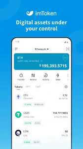 imtoken wallet download