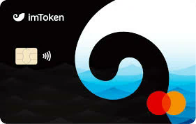 如何从ImToken钱包中转移以太坊？