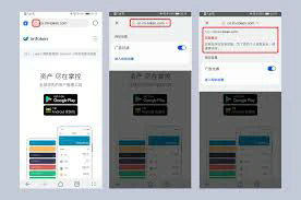 如何使用imtoken私钥导出