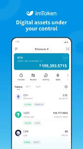 imToken 与 VeChain Thor 兼容吗 imToken 与 VeChain Thor 兼容吗